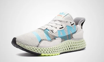 adidas Futurecraft ZX4000 4D I Want I Can
