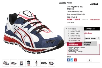 OFFSPRING SALE - TOP ARTIKEL