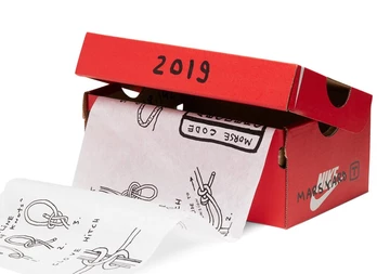 NikeCraft x Tom Sachs Mars Yard 2.0 Crib