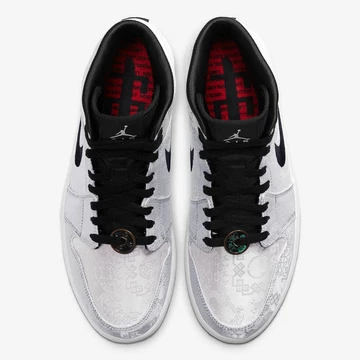 Nike x Edison Chen Air Jordan 1 Mid