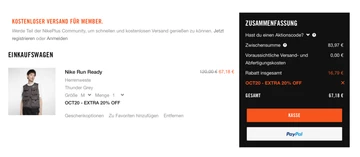 Nike Run Ready Vest - NICE PRICE!