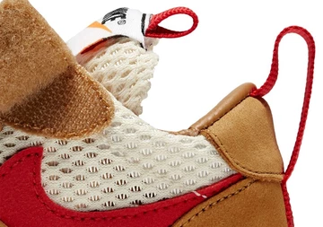 NikeCraft x Tom Sachs Mars Yard 2.0 Crib