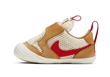 NikeCraft x Tom Sachs Mars Yard 2.0 Crib