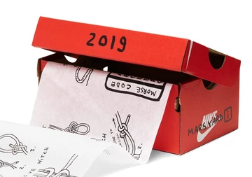 NikeCraft x Tom Sachs Mars Yard 2.0 Toddler