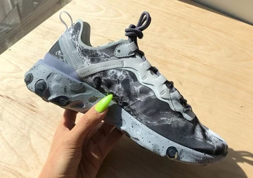 Kendrick Lamar x Nike React Element 55 - First Look