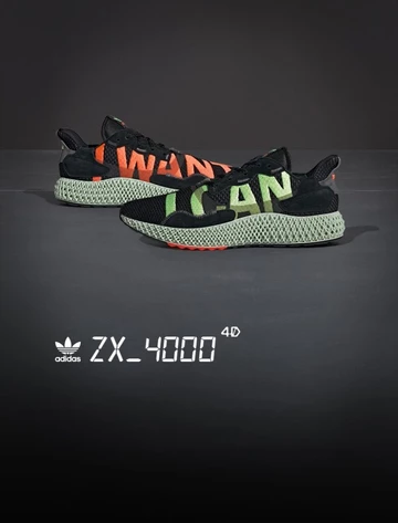 adidas Futurecraft ZX4000 4D I Want I Can – Releasedate