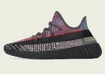 adidas Yeezy 350 V2 Yecheil Reflective