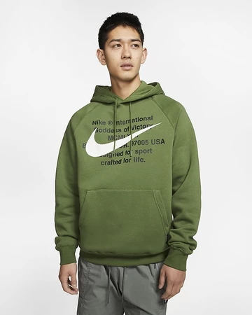 Nike Sportswear Swoosh Hoodie - online now