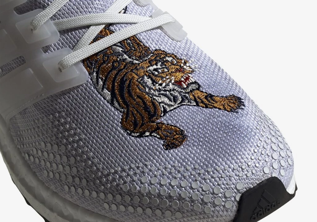 adidas Ultra Boost DNA CNY Fw4313 Dead Stock