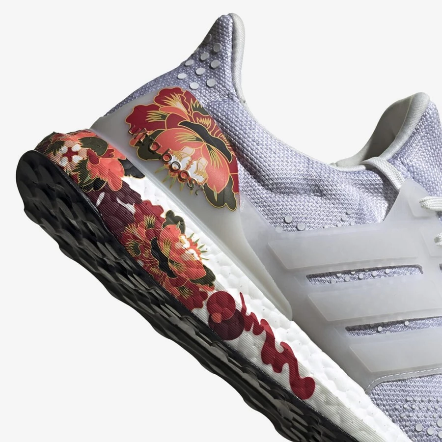 Ultra boost dna cny clearance white