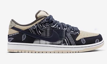 Nike SB Dunk Travis Scott