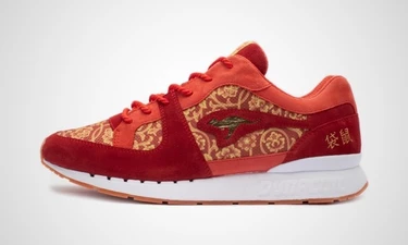 KangaROOS Chinese New Year Coil-R1 MiG