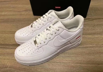 Supreme Air Force 1
