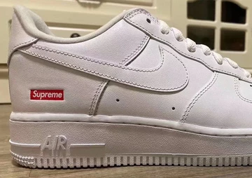 Supreme Air Force 1 - Teaser