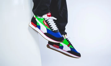 Puma Future Rider Play On Green