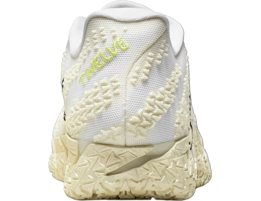 Nike JA 3 Coconut Milk HF2793-101 | Dead Stock