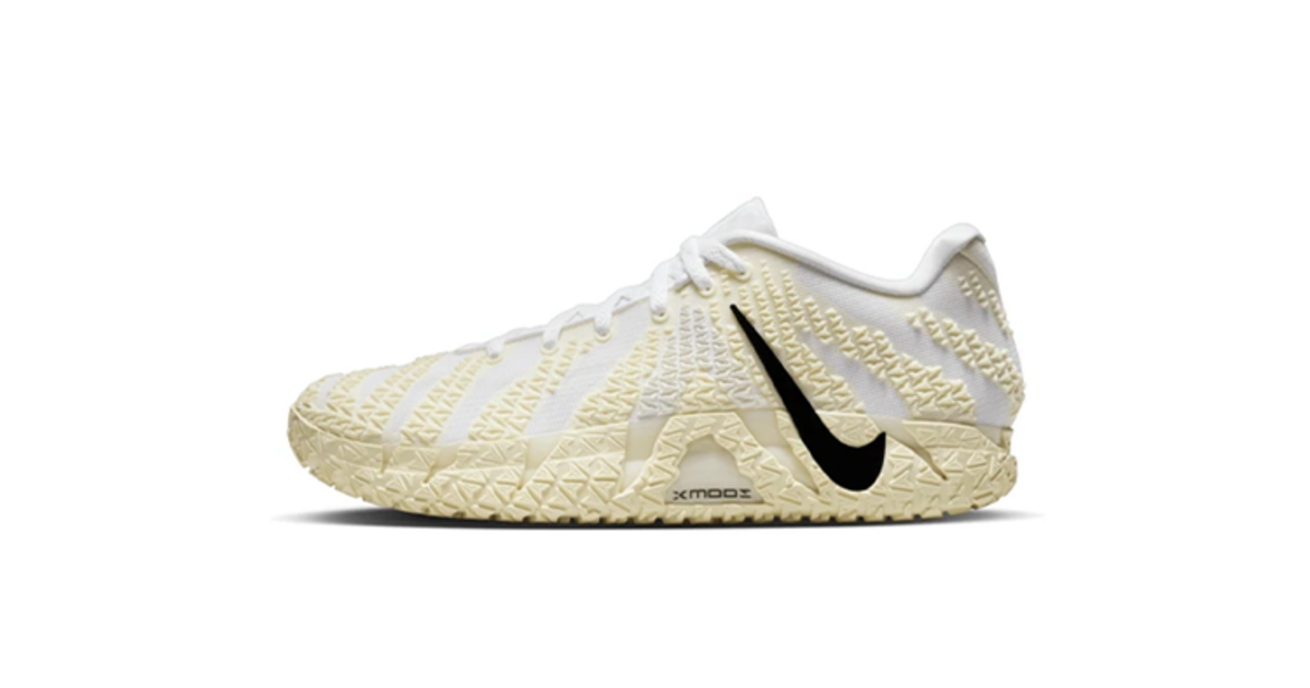 Nike JA 3 Coconut Milk HF2793-101 | Dead Stock