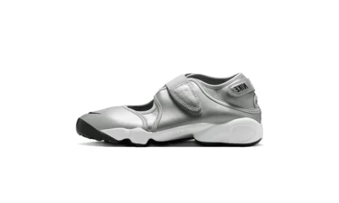 Nike Air Rift Metallic Silver
