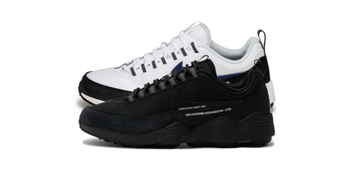 fragment-x-nike-air-zoom-