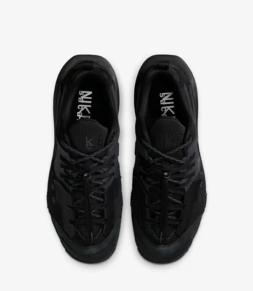 sacai x Nike Zegamadome SP Pack von oben