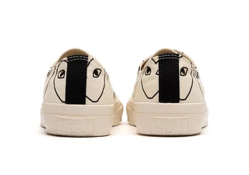 Converse x Commes Des Garcons Play 70