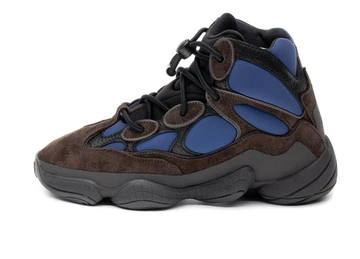adidas Yeezy 500 High Tyrian