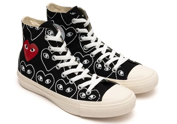Converse x Commes Des Garcons Play 70