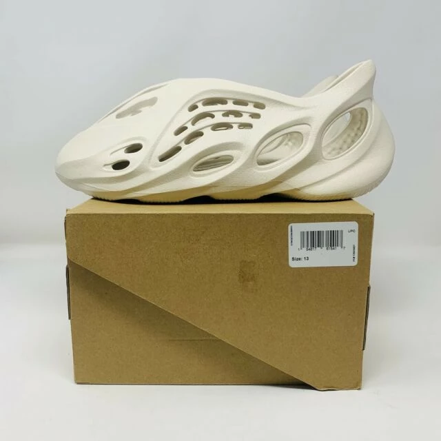 Yeezy Foam Runner Ararat G55486 | Dead Stock