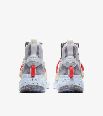 Nike Space Hippie This is Trash