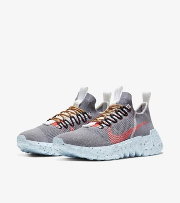 Nike Space Hippie This is Trash