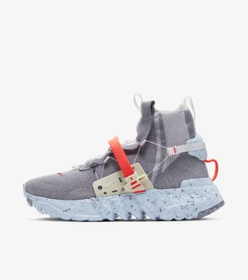 Nike Space Hippie This is Trash