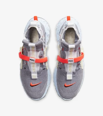 Nike Space Hippie This is Trash