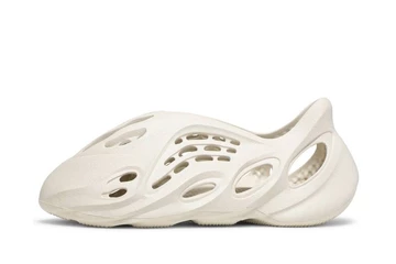 Yeezy Foam Runner Ararat