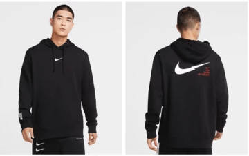 Split Swoosh Collection - jetzt online!