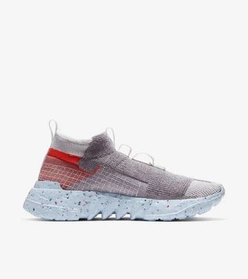 Nike Space Hippie This is Trash