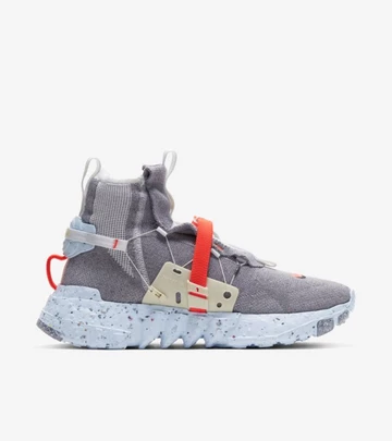 Nike Space Hippie This is Trash