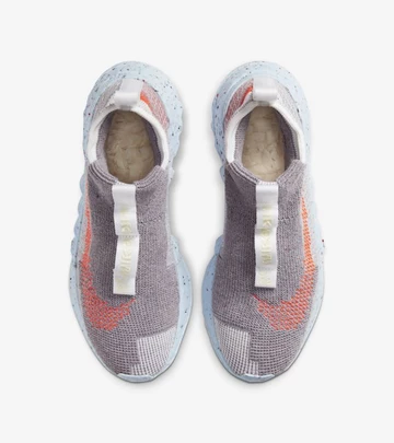 Nike Space Hippie This is Trash