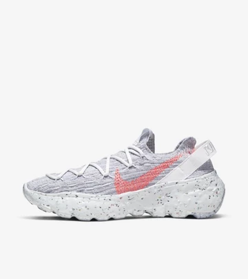 Nike Space Hippie This is Trash