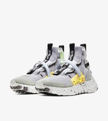 Nike Space Hippie This is Trash Volt