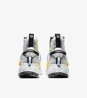 Nike Space Hippie This is Trash Volt