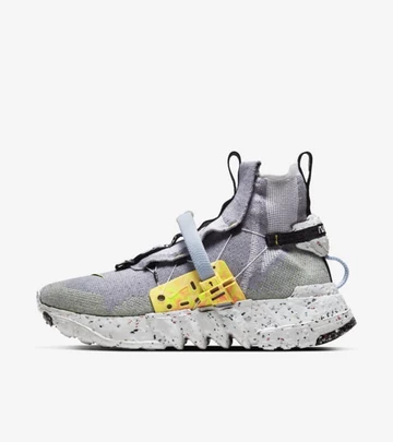 Nike Space Hippie This is Trash Volt