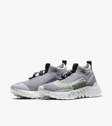 Nike Space Hippie This is Trash Volt