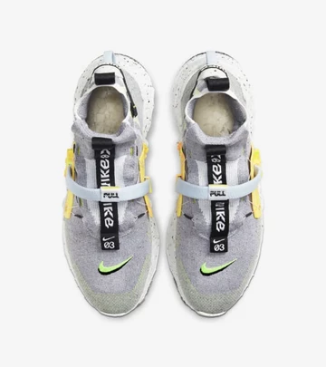 Nike Space Hippie This is Trash Volt