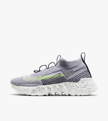 Nike Space Hippie This is Trash Volt