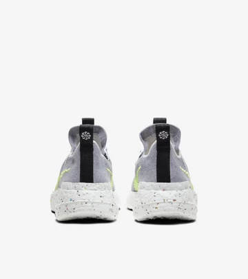 Nike Space Hippie This is Trash Volt