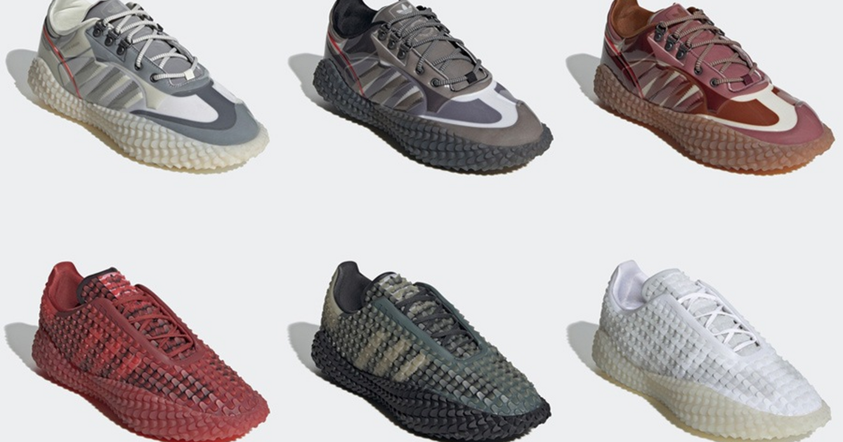 Craig Green x Adidas | Dead Stock