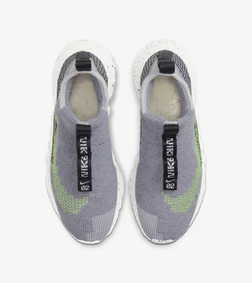 Nike Space Hippie This is Trash Volt