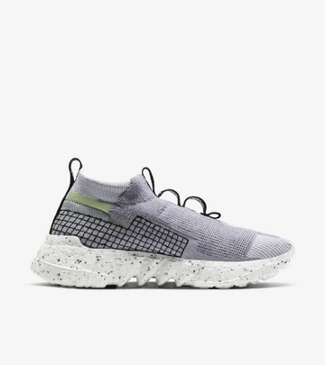 Nike Space Hippie This is Trash Volt