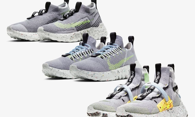 Nike Space Hippie This is Trash Volt