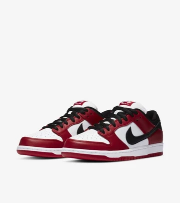 Nike SB Dunk Chicago